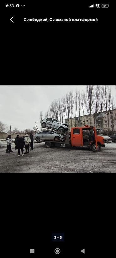 e 303: С прямой платформой — 6