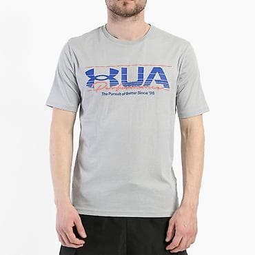 under armour: Мужская футболка Under Armour Оригинал - Цвет: светло-серый. - Крой — 1