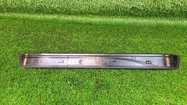 c 280: Решетка радиатора BMW 2007 г., Б/у, Оригинал — 2