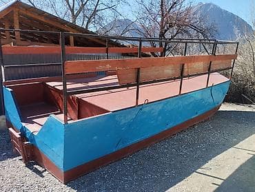 Спорт жана хобби: Кайык — 3