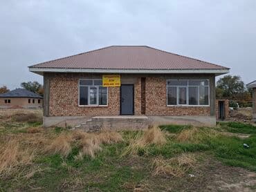 срочно продаю дом медерова карл маркс: 5 соток, Для строительства, Красная книга — 9