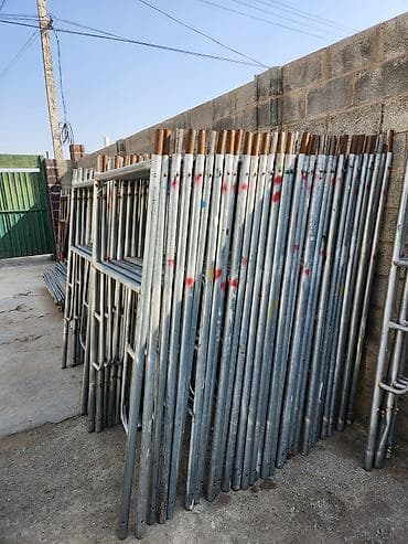 Продаю Строительный Леса Леса продается * Заводские * Легкие *