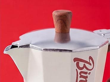 турка кофе: ☕ Подарочный набор Bincoo — гейзерная кофеварка Кофе из мока-пота — — 8