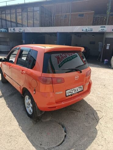 мазда демио передний бампер: Mazda Demio: 2004 г., 1.5 л, Автоматтык, Бензин, Хетчбек — 5