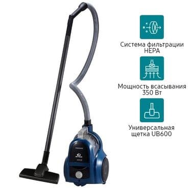 пылесос машинный: Пылесос, Стандартный, Сухая, Контейнер — 1