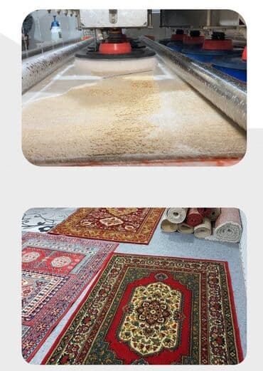 купить бу оборудование для мойки ковров: Стирка ковров, | Палас, Ала-кийиз, Шырдак, Бесплатная доставка — 4