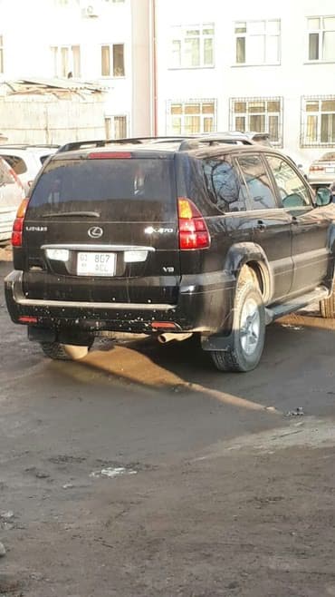 Keymaster: Открыть авто, Ремонт замок, Вскрытие авто, хонда замок ремонт замок