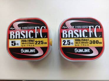 купить кораблик для рыбалки с эхолотом бу: Леска, флюорокарбон, флюр, ygk, sunline, japan, original 0,435мм (#7) — 2