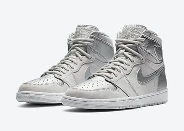 jordan retro: Мужские кроссовки, 42.5, Nike, Новый, цвет - Серебристый — 1
