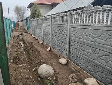 авто эмаль: Бетонные секционные заборы из еврозаборных панелей - Секции из — 9