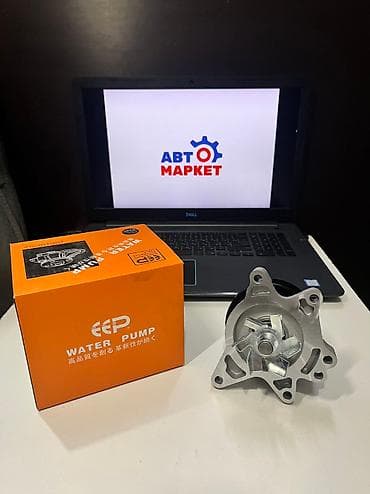 lexs: Помпа Toyota 2003 г., Новый, Оригинал — 1