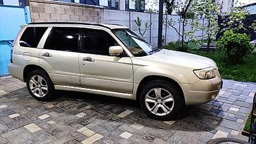 subaru forester бу: Subaru Forester: 2005 г., 2 л, Автомат, Бензин, Кроссовер — 1