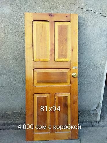 single bed: Двери для домов и квартир, Деревянная, Одностворчатая, Со стеклом, цвет - Желтый — 1