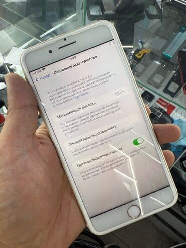 айфон 7 рлюс: IPhone 7 Plus, Б/у, 32 ГБ, Rose Gold, Защитное стекло, 100 % — 2