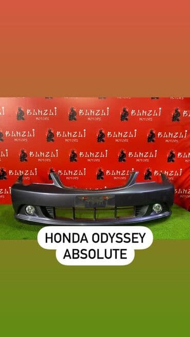 рф7: Бампера на Хонду передний задний Хонда Одиссей Хонда аккорд Хонда — 1