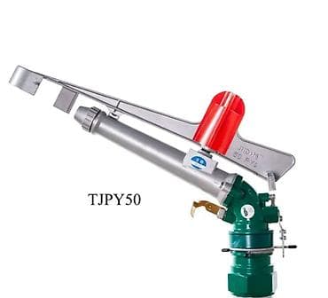 Все для дома и сада: Опрыскиватель — 1