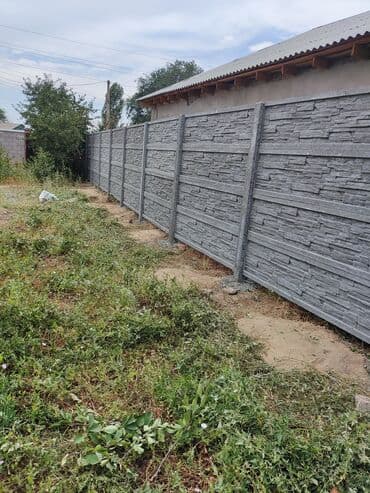 готовый забор: Заборы и ограждения, Бесплатная доставка — 15