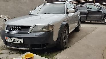 tracker gps: Audi A6 allroad: 2001 г., 2.7 л, Автомат, Газ, Универсал — 2
