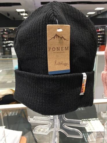 шапка с ушками которые поднимаются купить: Турция, универсальные — 10