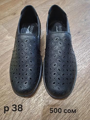 оптом сланцы: Продаю обувь Босоножки сланцы тапочки туфли балетки — 7