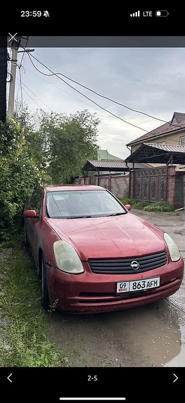 Продажа авто: Nissan Skyline: 2003 г., 3 л, Автомат, Бензин, Седан — 1