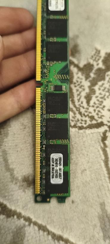 king: Оперативная память, Kingston, 2 ГБ, DDR2, Для ПК — 2