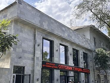 Аренда офисов, 200 м², 1 линия, С отдельным входом, С отдельным сан узлом