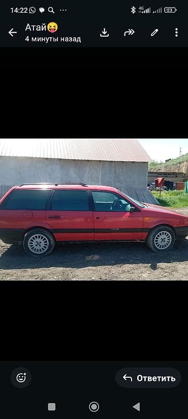 салон пасат б3: Volkswagen Passat: 1991 г., Универсал — 4