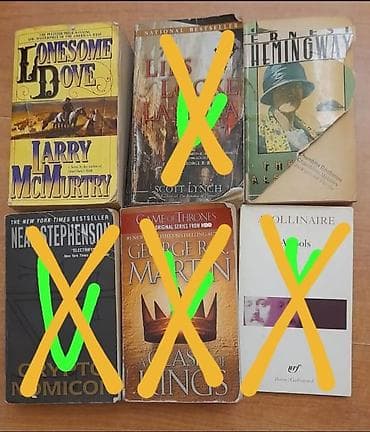 мариф школа: Книги на английском языке и игра. Книги, которые зачёркнуто, их нет — 4