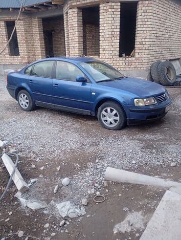 молдинг на пассат: Volkswagen Passat: 2001 г., 2.3 л, Автомат, Бензин, Седан — 4
