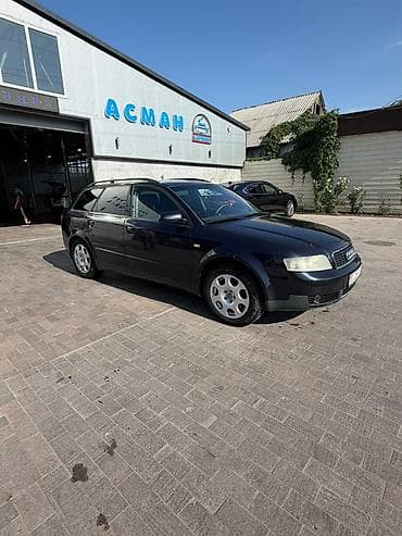 surf 185: Audi A4: 2002 г. — 1
