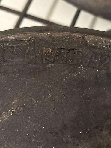 Кургаткычтар: Кара-Балта 2,5 л,Чугун советский с клеймом завода.Состояние — 4