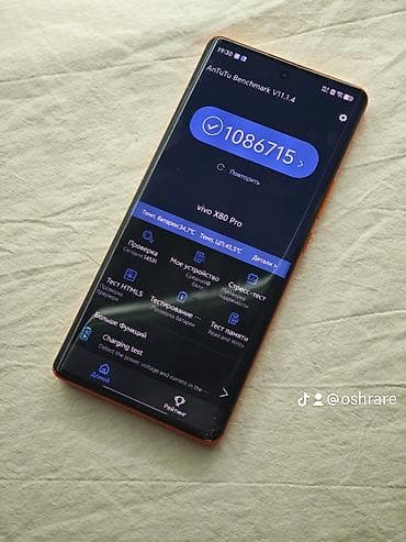demon slayer: 🔥 Vivo x80 Pro 🔋 Аккумулятор — в хорошем состоянии ✨ Отличное — 3