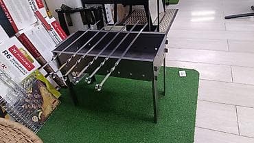 куриные ноги: Мангал Портативный, Платная доставка — 1