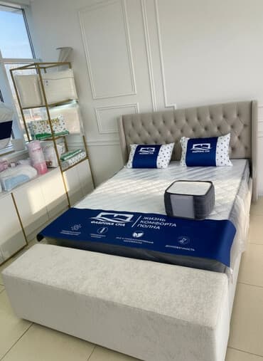 ищу кровать: Кровать с мягким изголовьем Ванесса, отделанным декоративными — 1