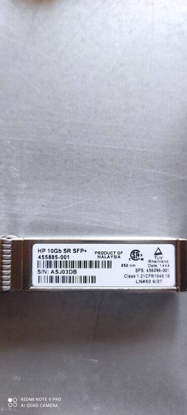 режим буу: Продаются SFP модули ethernet 1, 10, 25, 40 gb. и для SAN систем 8 — 11