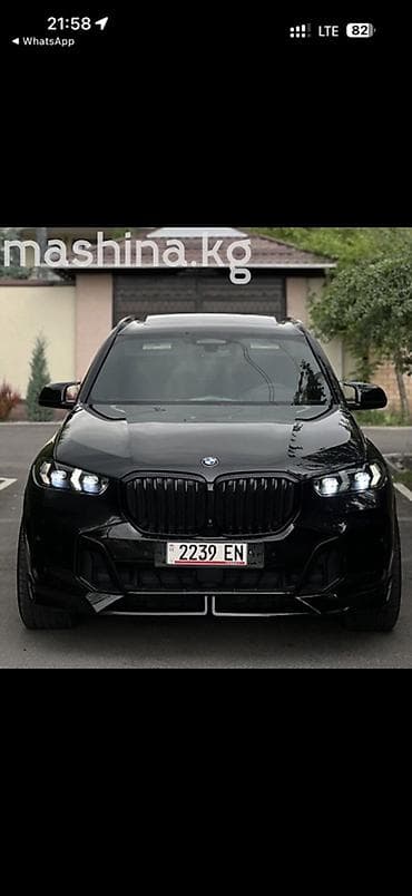 BMW X5: 2020 г., 3 л, Автомат, Бензин, Кроссовер