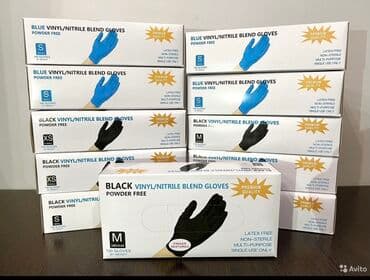 оборудование для производства перчаток: Винил/ нитрил wаlly plаstiс c teкctурoй на пaльцax в одной — 2