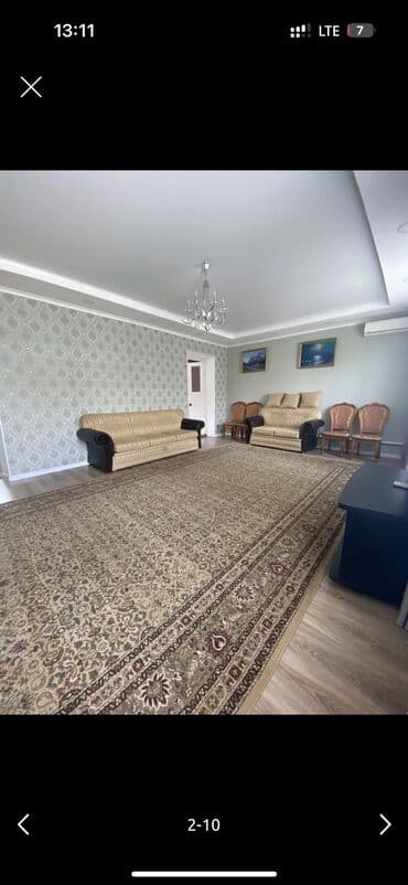 купить дом в иссык куле: Дом, 108 м², 5 комнат, Собственник, Евроремонт — 1
