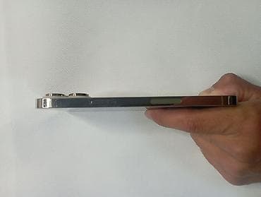 Техника и электроника: IPhone 14 Pro Max, Б/у, 512 ГБ, Desert Titanium, Зарядное устройство, Чехол, 79 % — 3