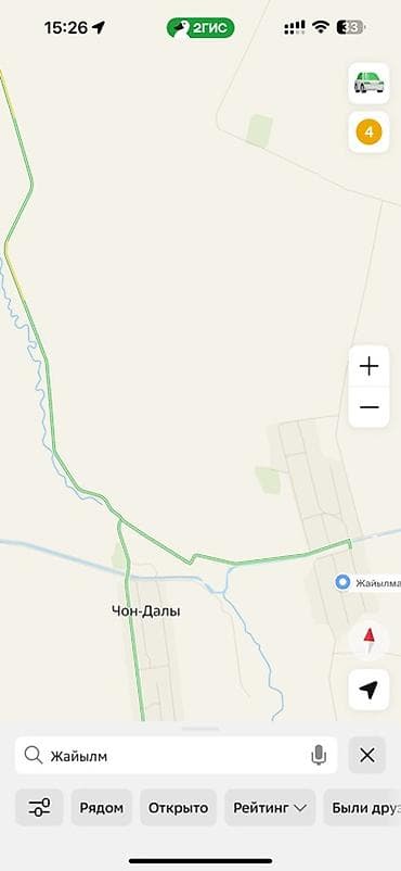 продаю пром земли: 60 соток, Для сельского хозяйства, Тех паспорт — 2