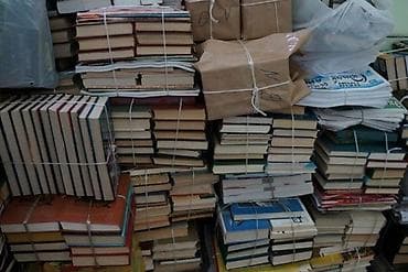one construction: Комплект макулатуры и печатной продукции оптом. Состав: - Книги в — 1