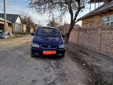 бишкек продажа авто гибрид: Opel Zafira: 2000 г., Минивэн — 2