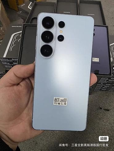 samsung fold 5: Samsung Galaxy S25+, 256 ГБ, цвет - Голубой — 1