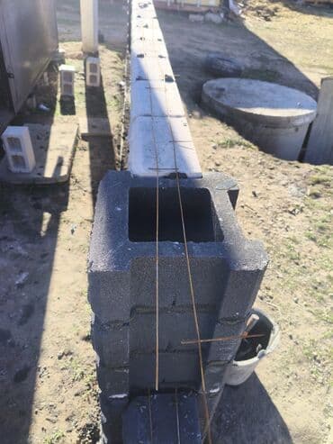 прайс лист на строительные работы бишкек: Кладка пескоблока Гарантия, Монтаж, Бесплатная консультация Больше 6 лет опыта — 8