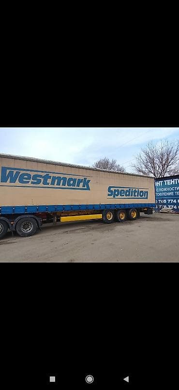 нексия галофка: Прицеп, Krone, Шторный — 2