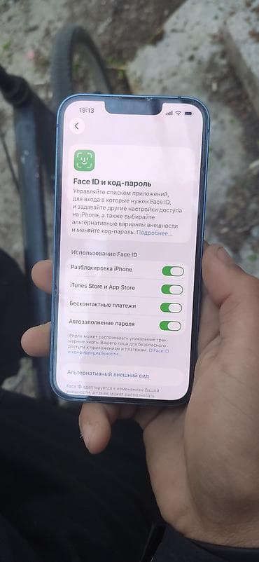 apple iphone 6 plus: IPhone 13, Синий — 7