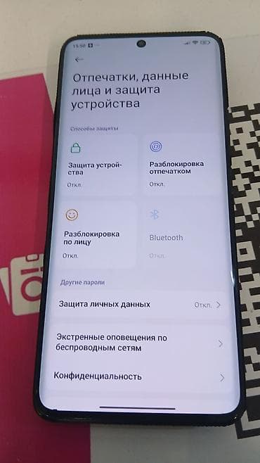 редми а5 цена: Redmi, Redmi Note 13 Pro Plus, Б/у, 256 ГБ, цвет - Белый, 1 SIM, 2 SIM — 6
