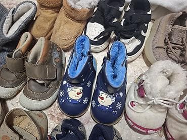 безрукавке: Набор для,малышей от 0 до 1.5 года. пинетки,обувь разная, сумка на — 10
