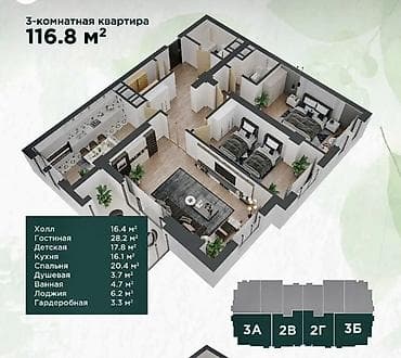 Продажа квартир: 3 комнаты, 117 м², Южная Магистраль Элитка, 18 этаж, ПСО (под самоотделку) — 7